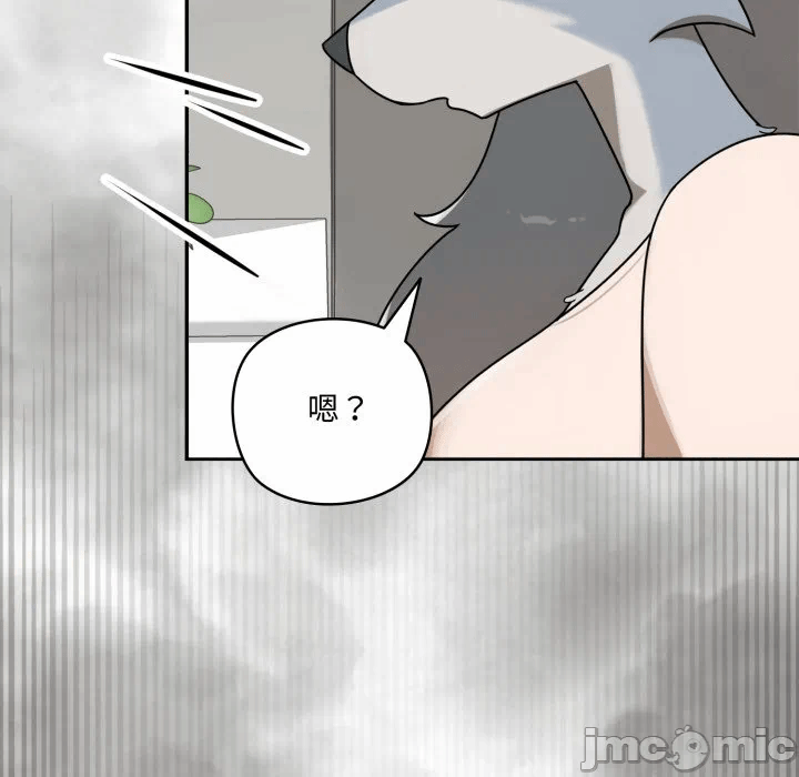 第13话 第 169 页