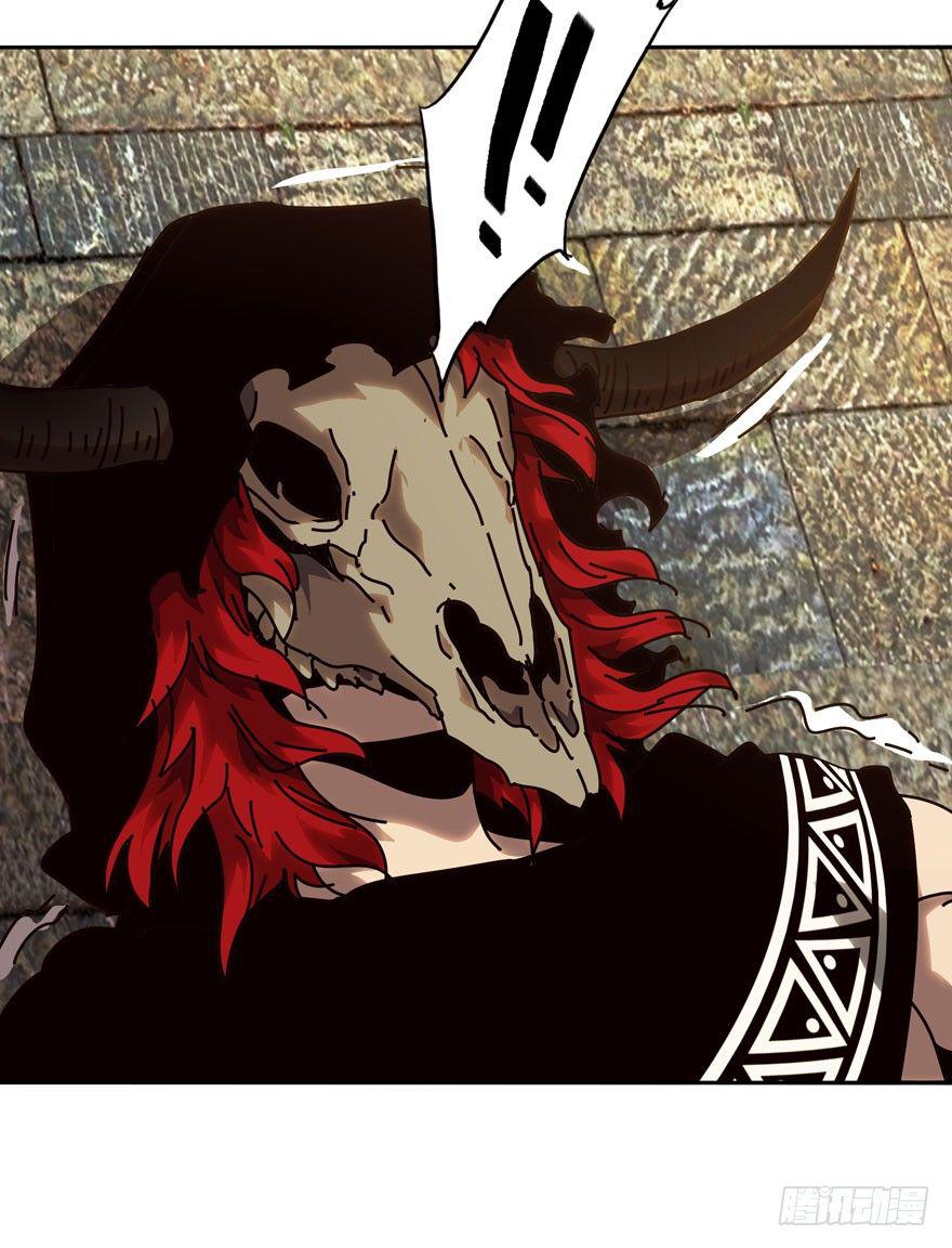 第三十八章/洗砚古宅上 第 22 页