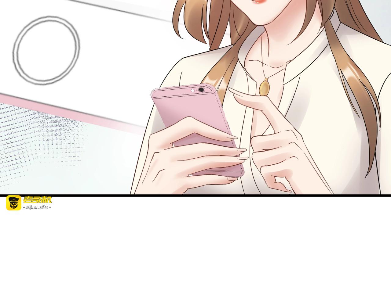 第51话 碍眼的女人 第 7 页