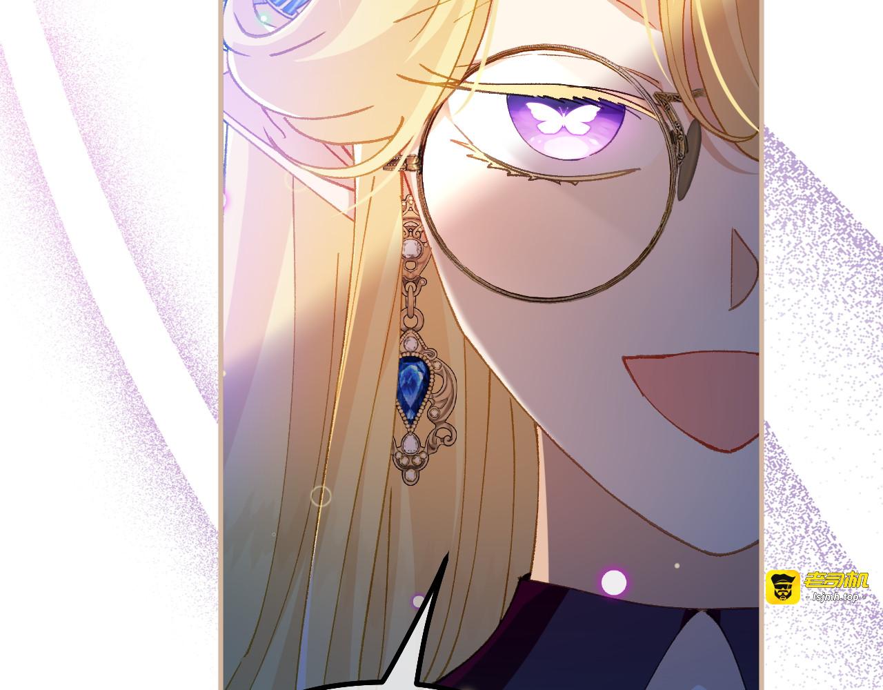 第45话 安德莉亚的考验 第 67 页