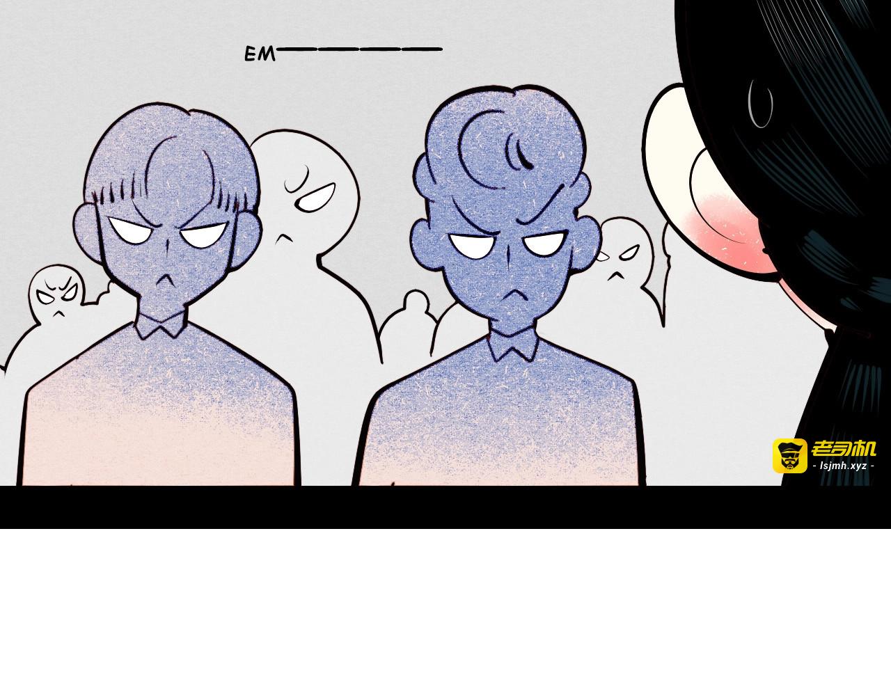 第52话 约会 第 135 页
