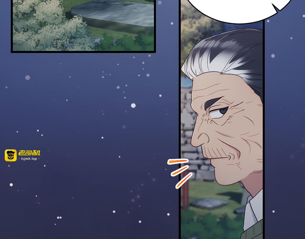 第126话 第 23 页