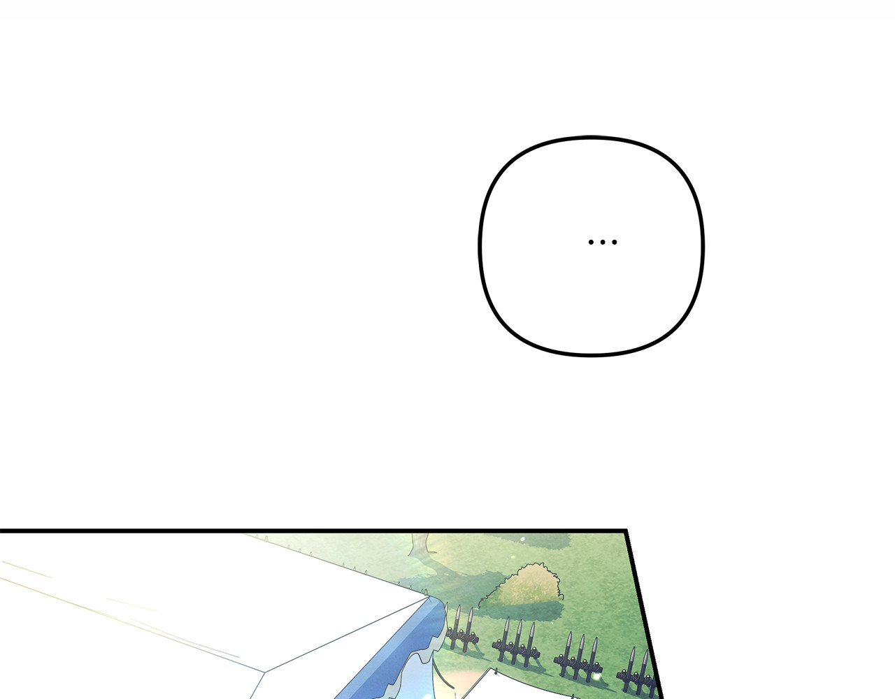 第41话 火药味十足 第 98 页