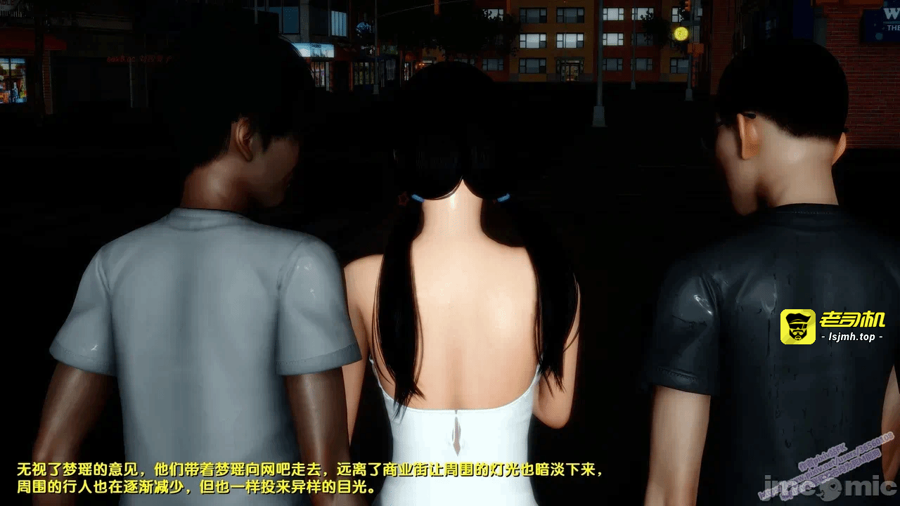 第一话 第 237 页