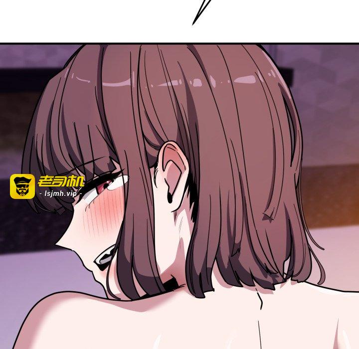 第39话 第 35 页