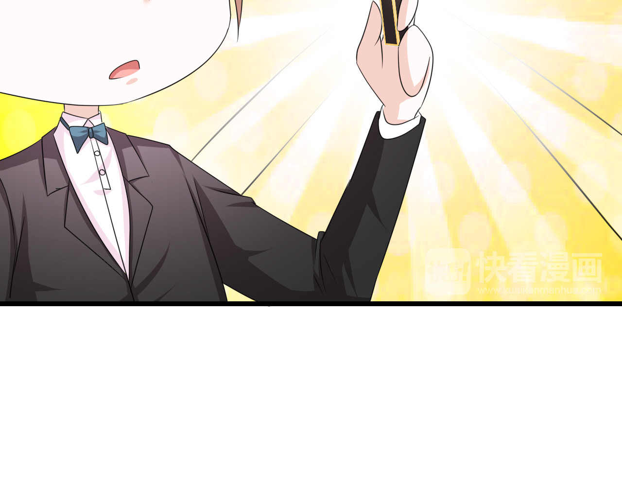 第33话 行动 第 48 页