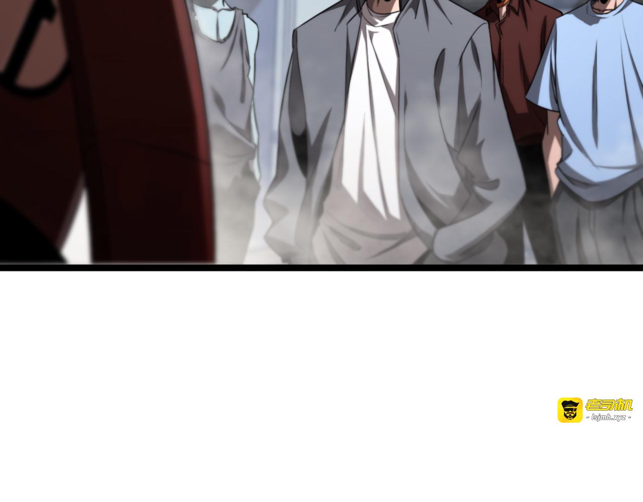 第234话 愿力审判机 第 17 页