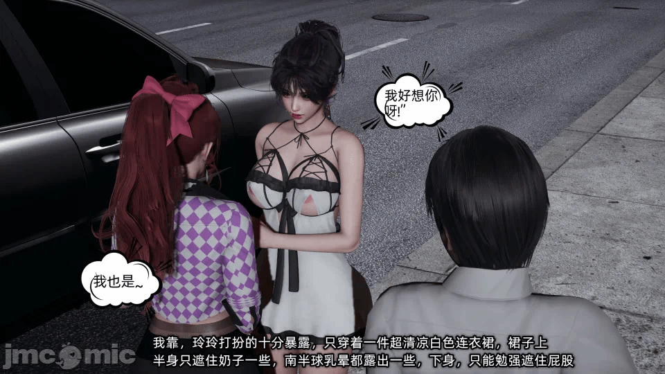 第一话 第 218 页