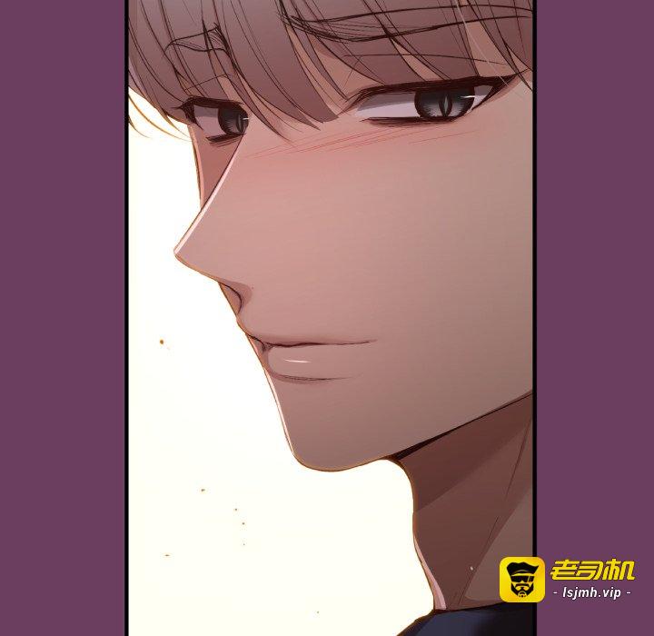 第19话 第 79 页
