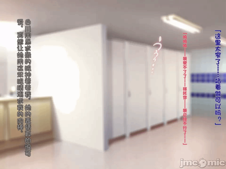 第一话 第 164 页