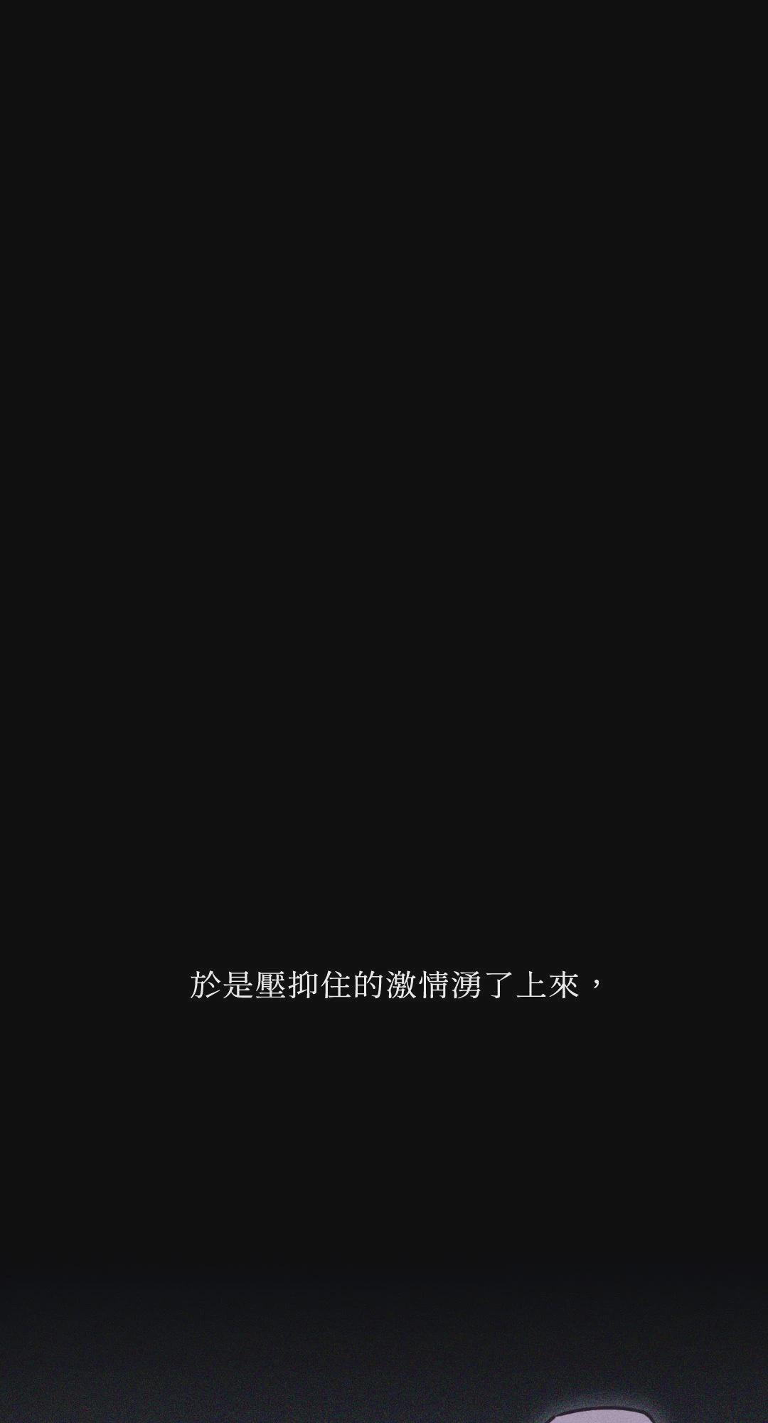 第53话 第 100 页