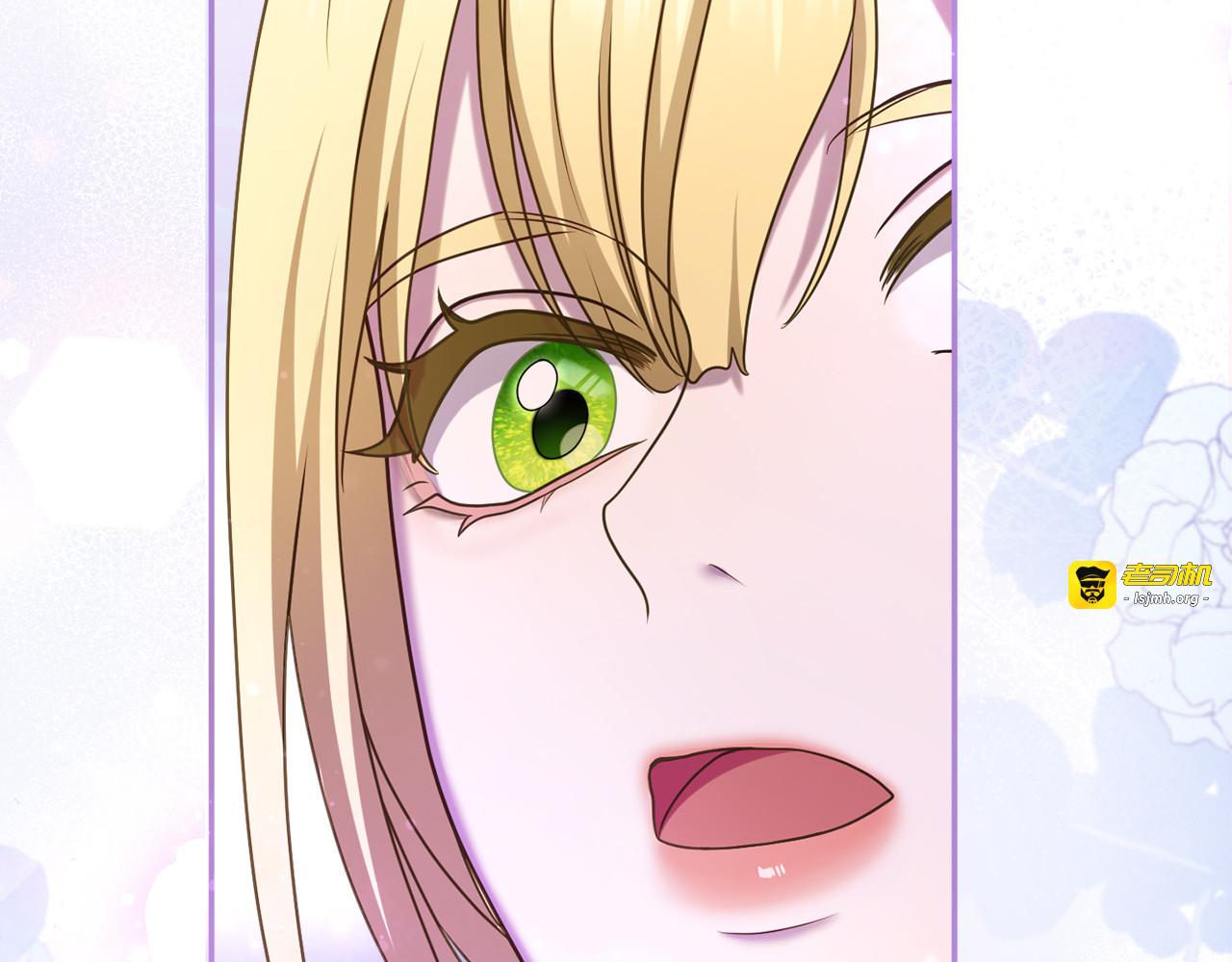第47话 玫瑰园的争执 第 213 页