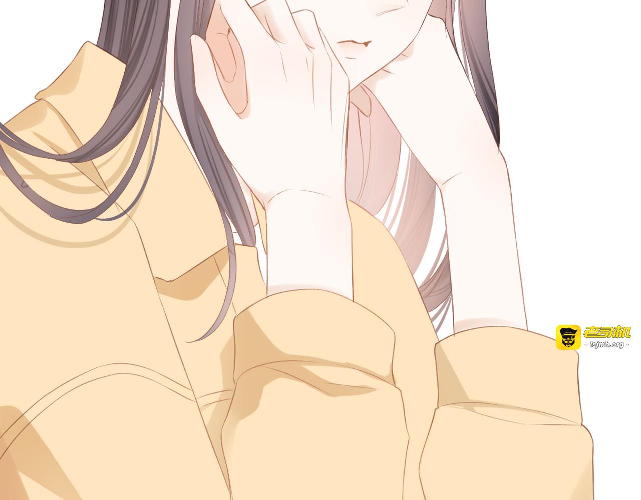 第十二话 赌气 第 43 页