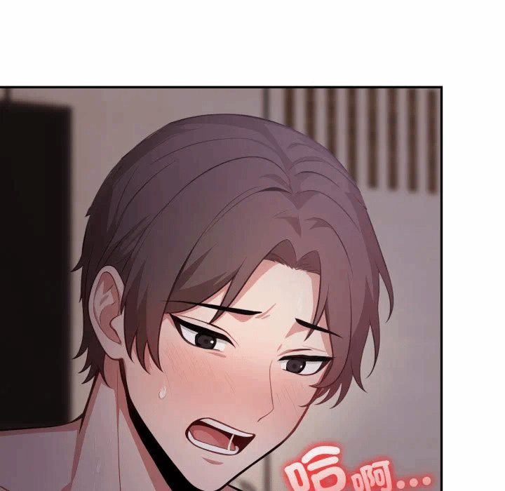第16话 第 137 页