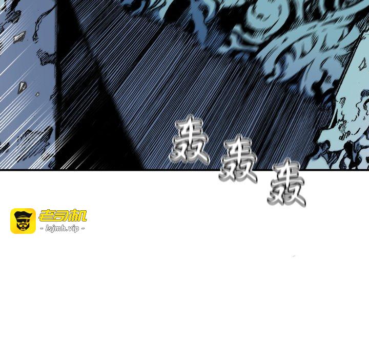 第12话 第 31 页