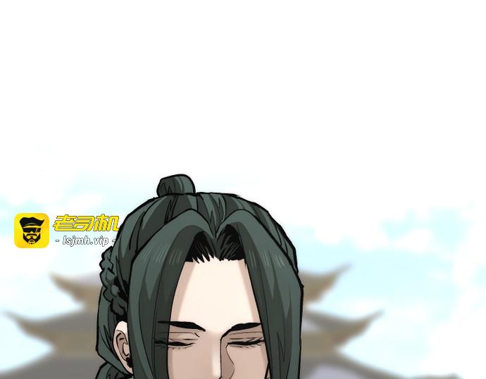 第111话 第 35 页