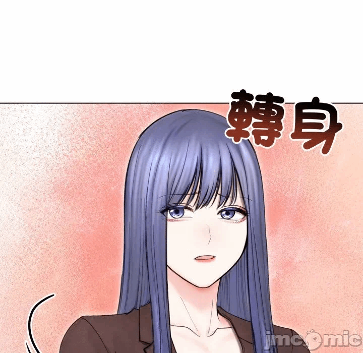 第15话 第 160 页