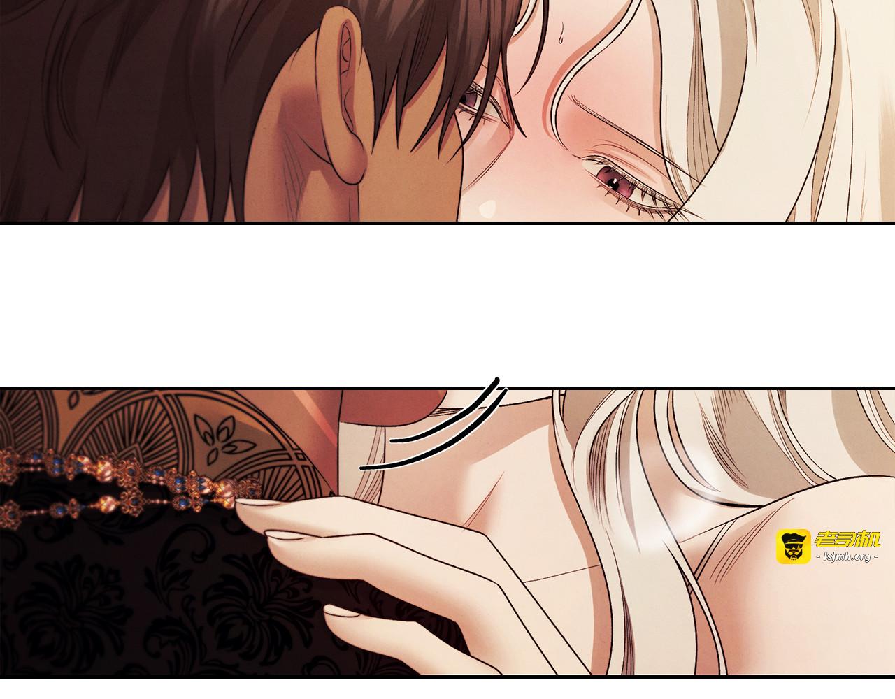 第66话 还紧张吗？ 第 91 页