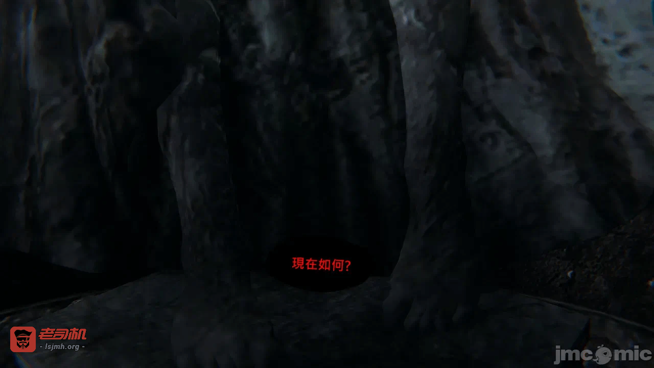第一话 第 91 页