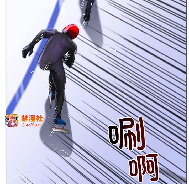 第57话 第 131 页