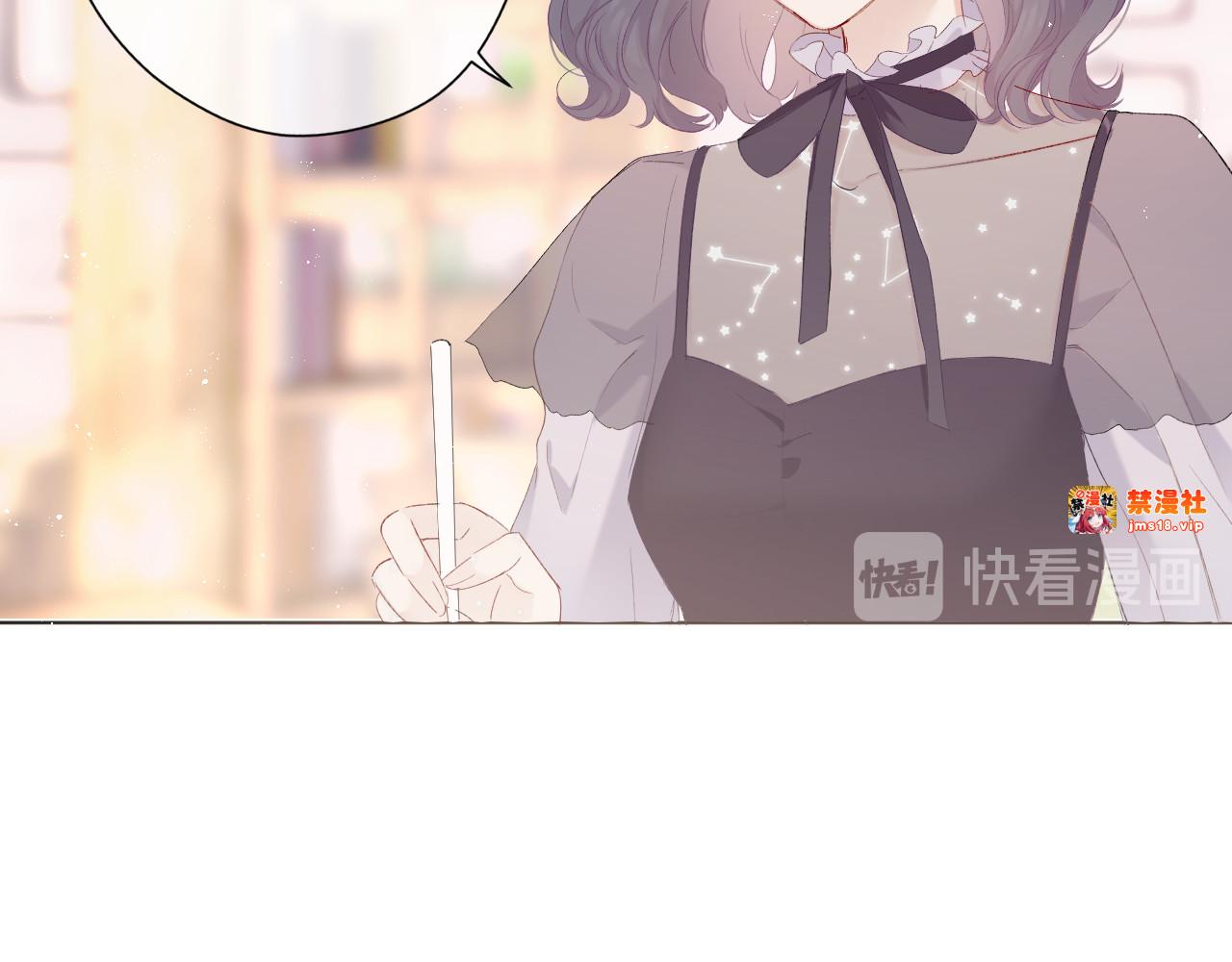 第56话 兄弟相认 第 65 页