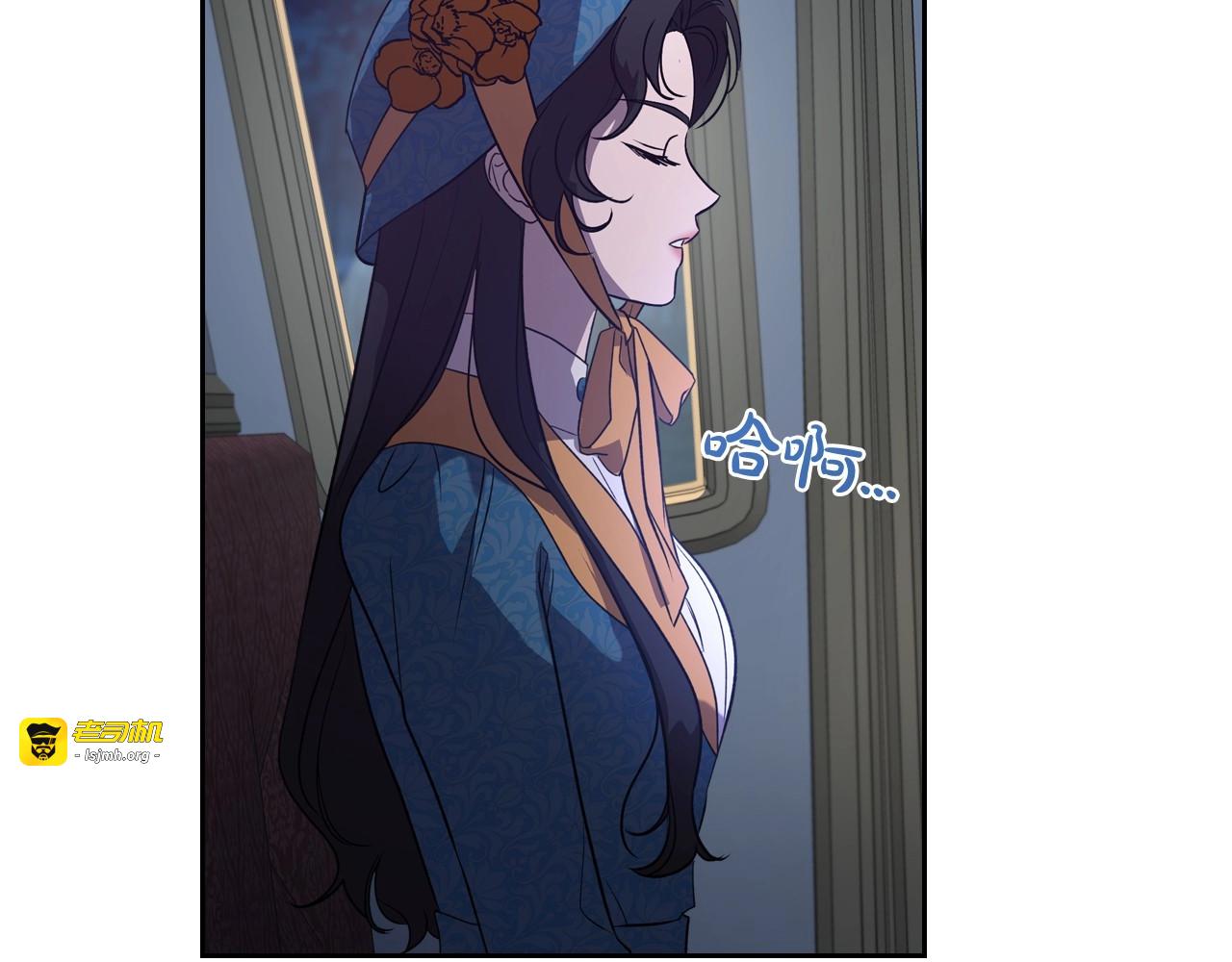 第4话 寻找帮手！ 第 69 页