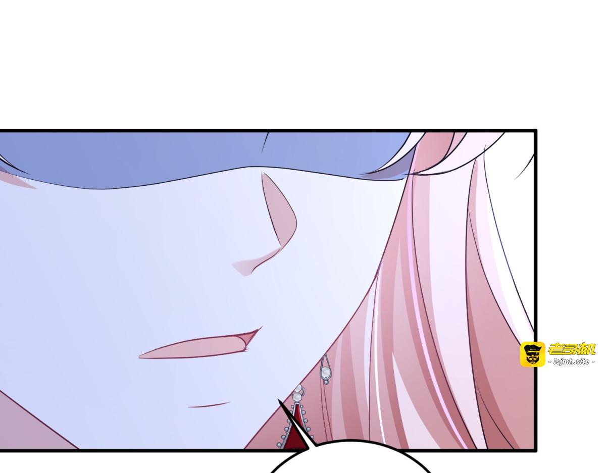 第36话 再遇贝蒂 第 63 页