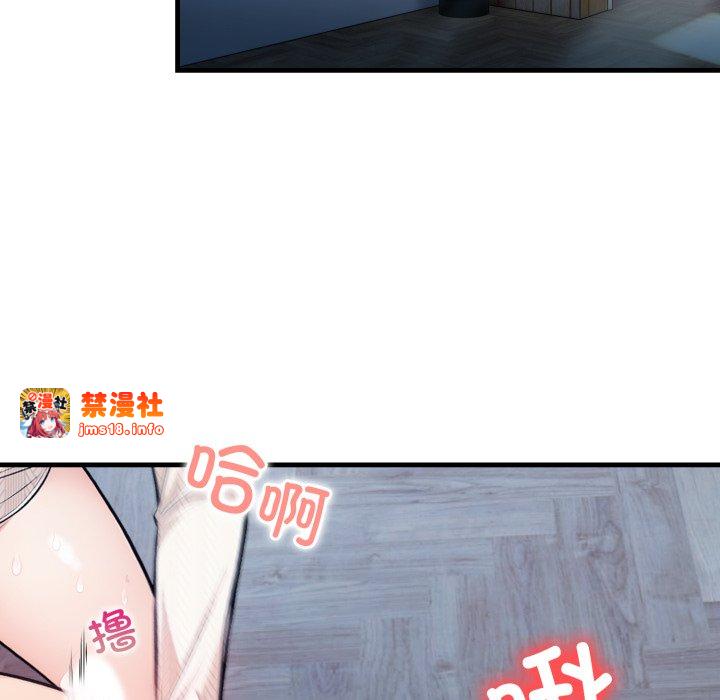 第15话 第 59 页