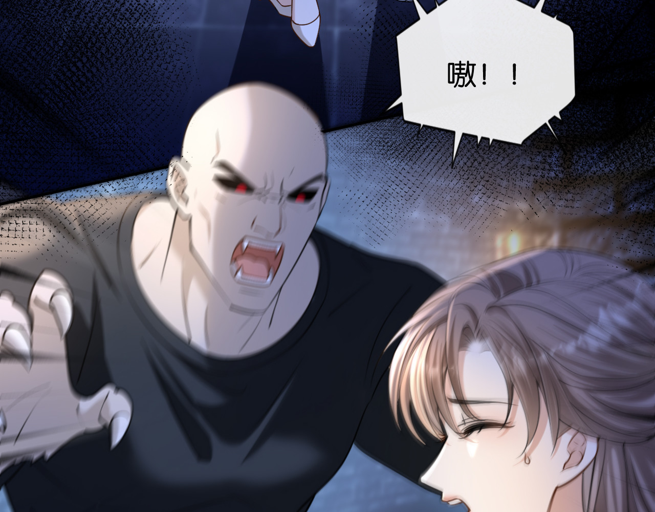 第57话 暗中守护的人 第 114 页