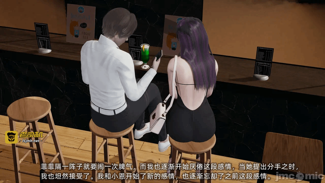第一话 第 163 页