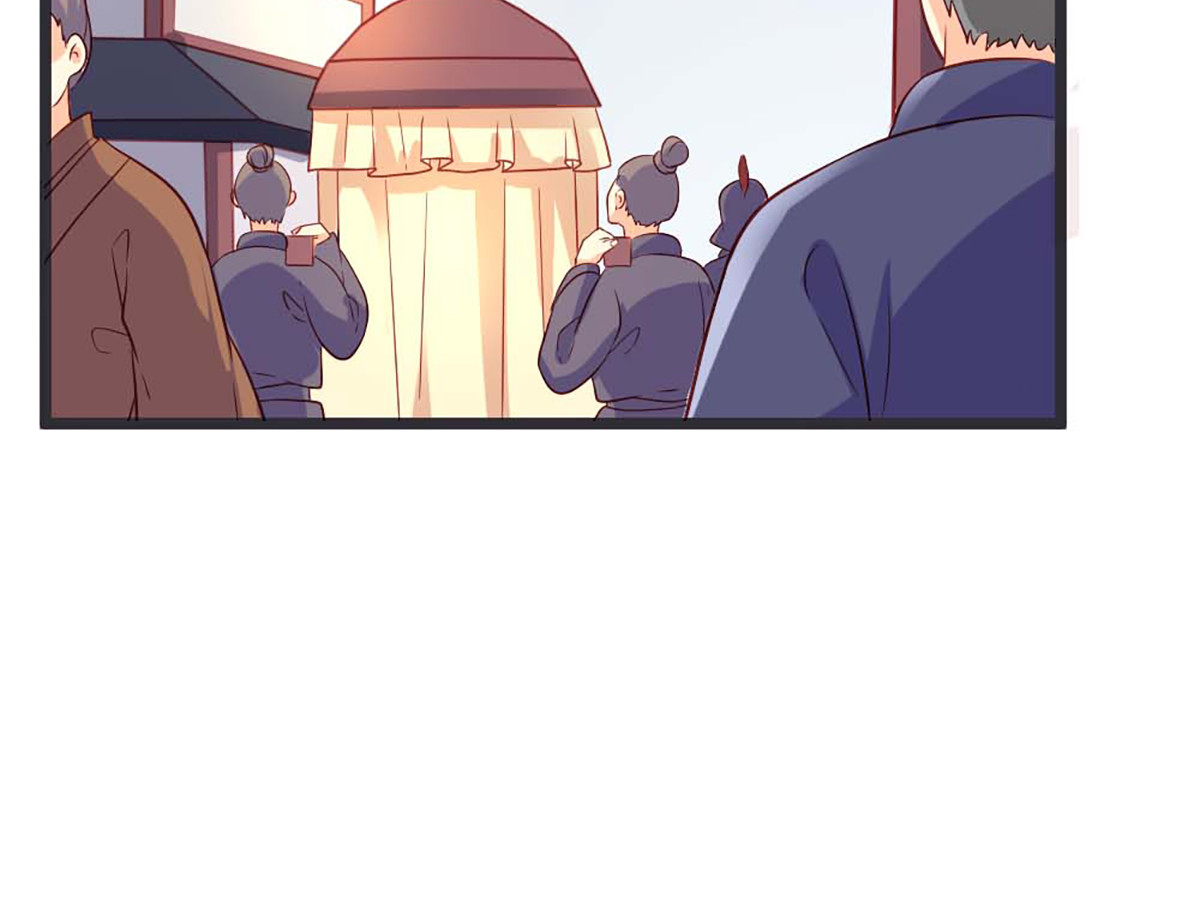 第104话 第 18 页