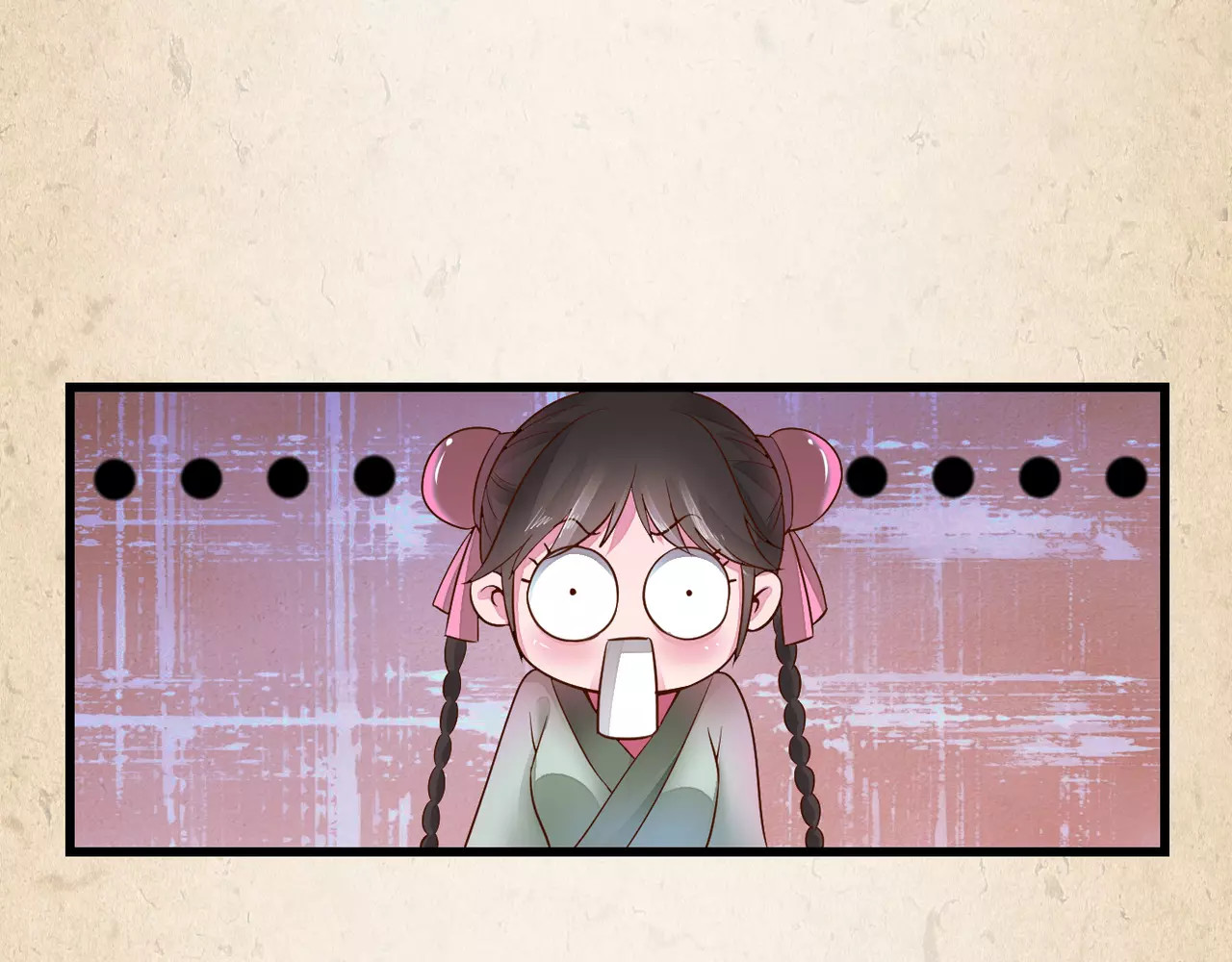 第3话 技高一筹 第 40 页