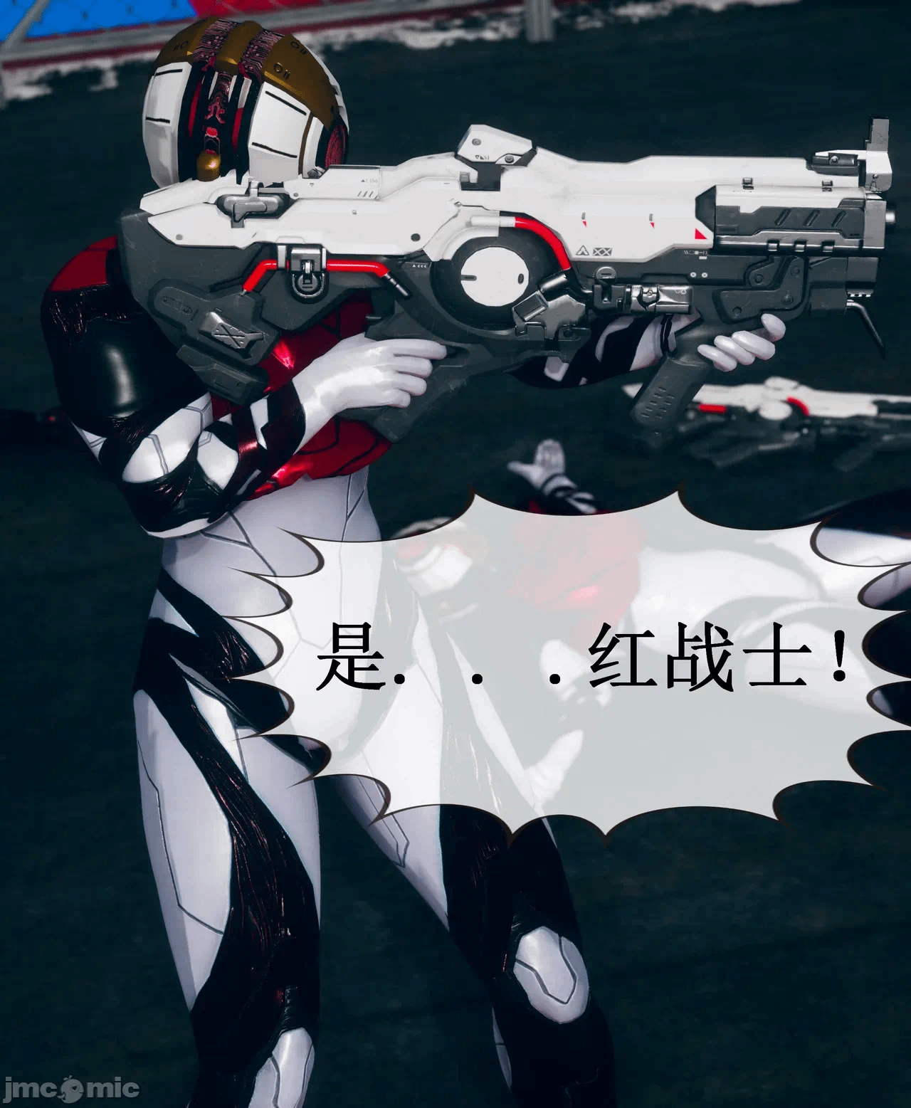 第一话 第 194 页