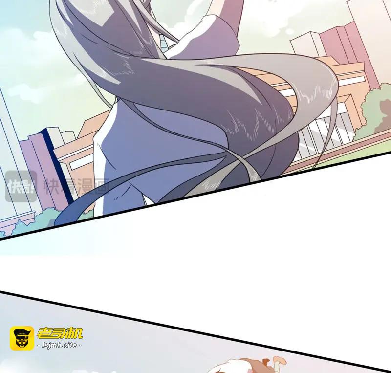 第44话 陷入危机的伙伴 第 27 页