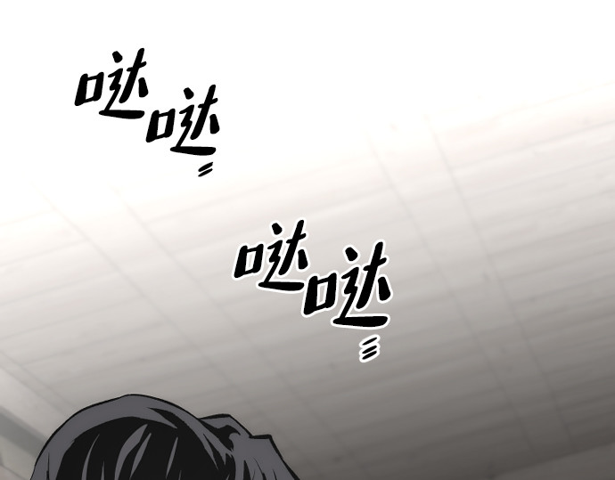 第103话 第 128 页