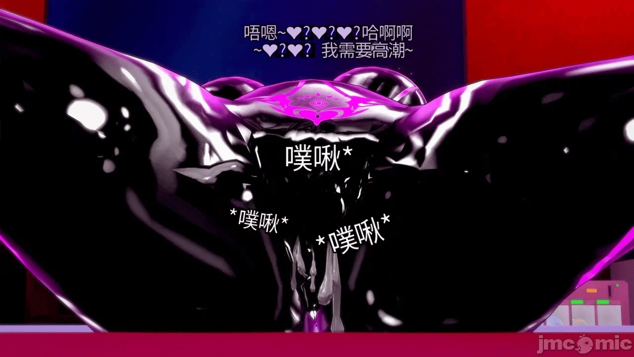 第一话 第 163 页