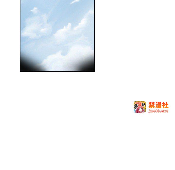 第16话 第 55 页