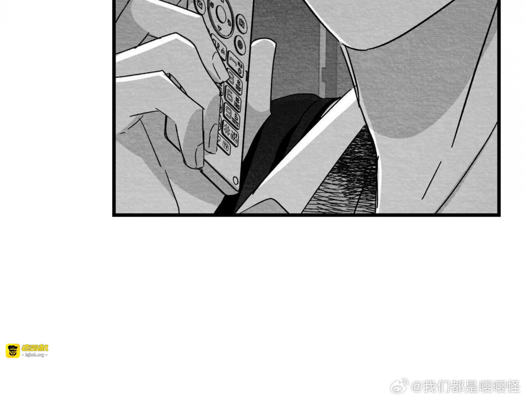 第51话 第 41 页