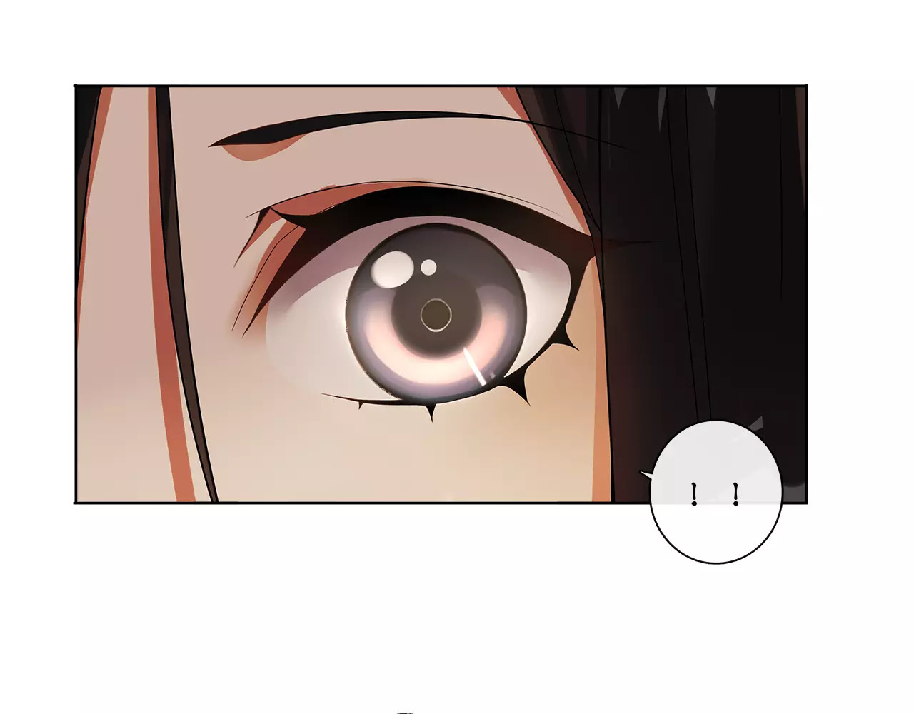 第40话 内心的涟漪 第 50 页