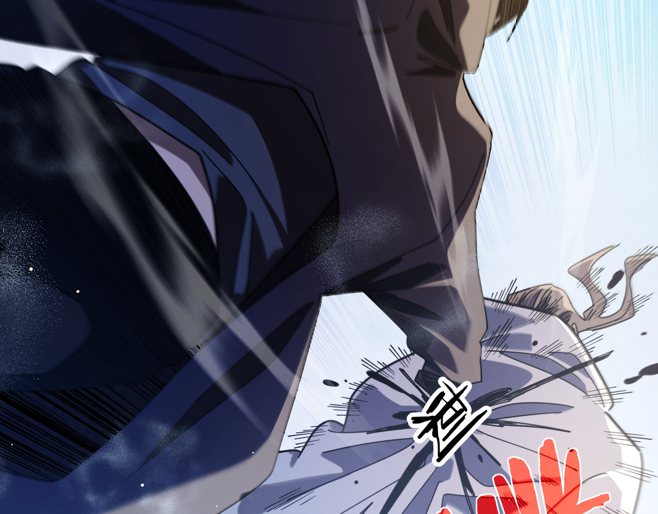 第54话 100%施展完美格挡！ 第 68 页