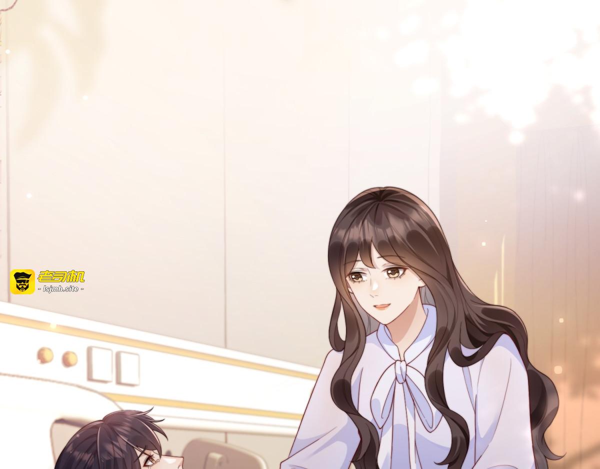 第61话 渣爹后悔求原谅 第 5 页