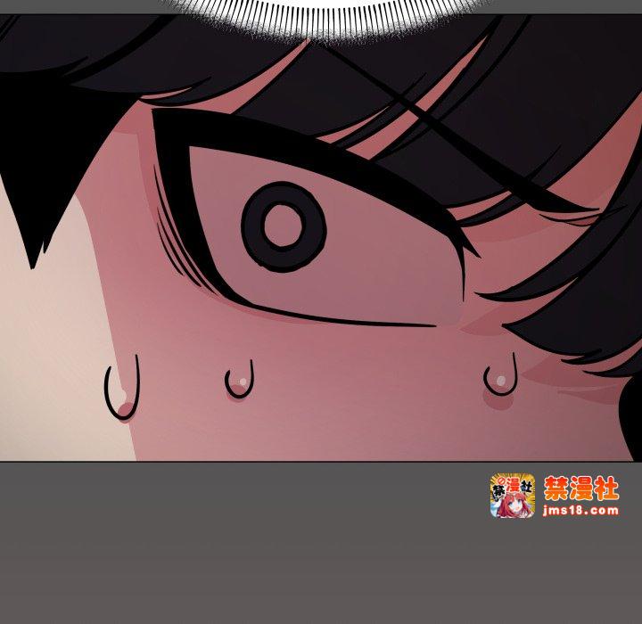 第11话 第 83 页