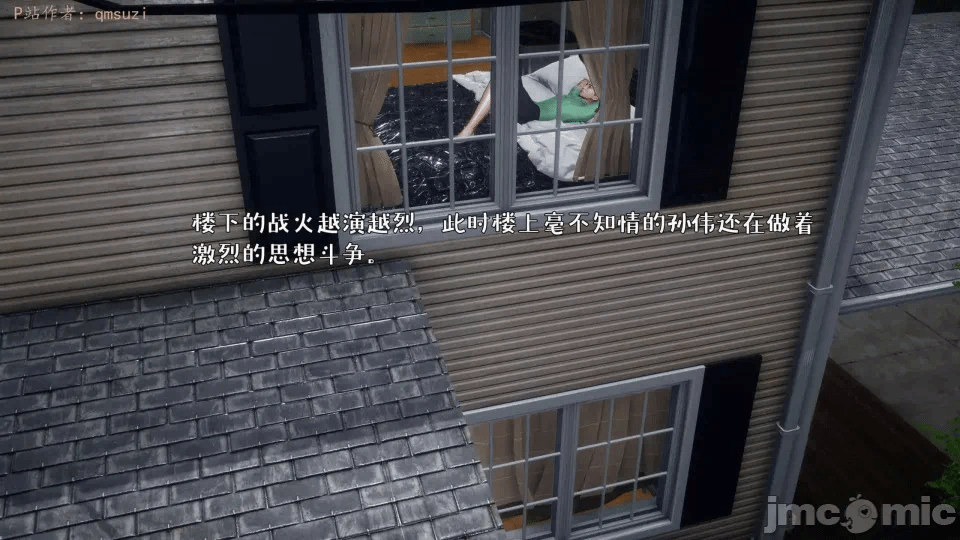 第一话 第 1166 页