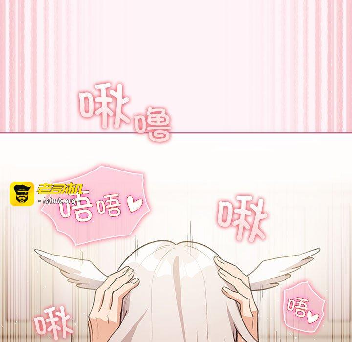 第36话 第 165 页