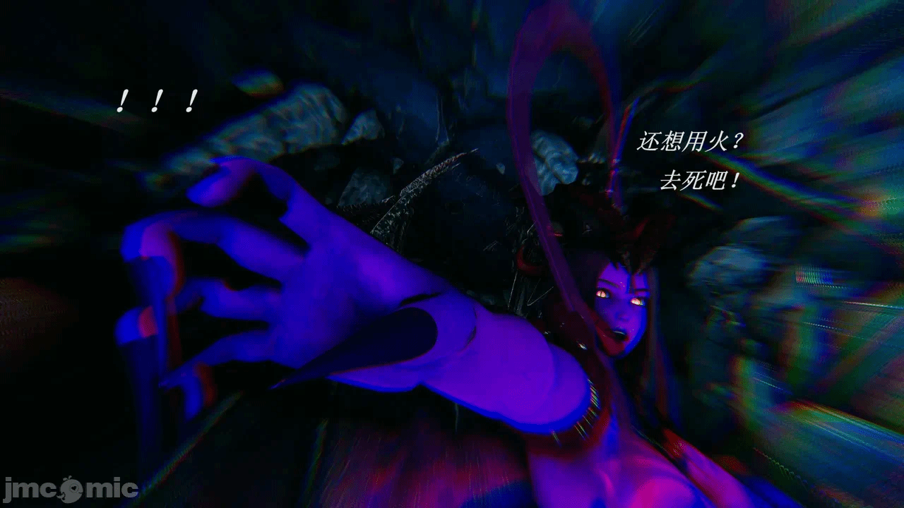 第一话 第 367 页