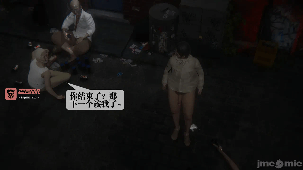 第一话 第 465 页