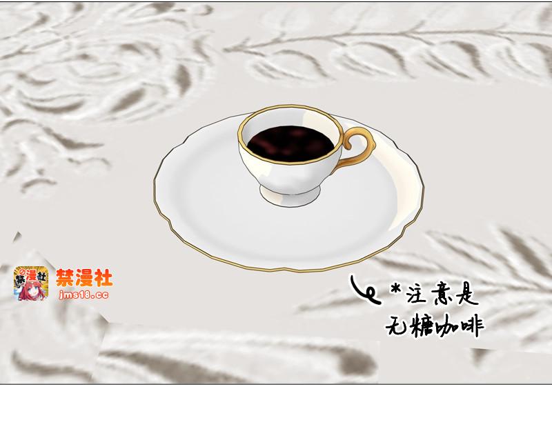 第98话 想说的话 第 35 页