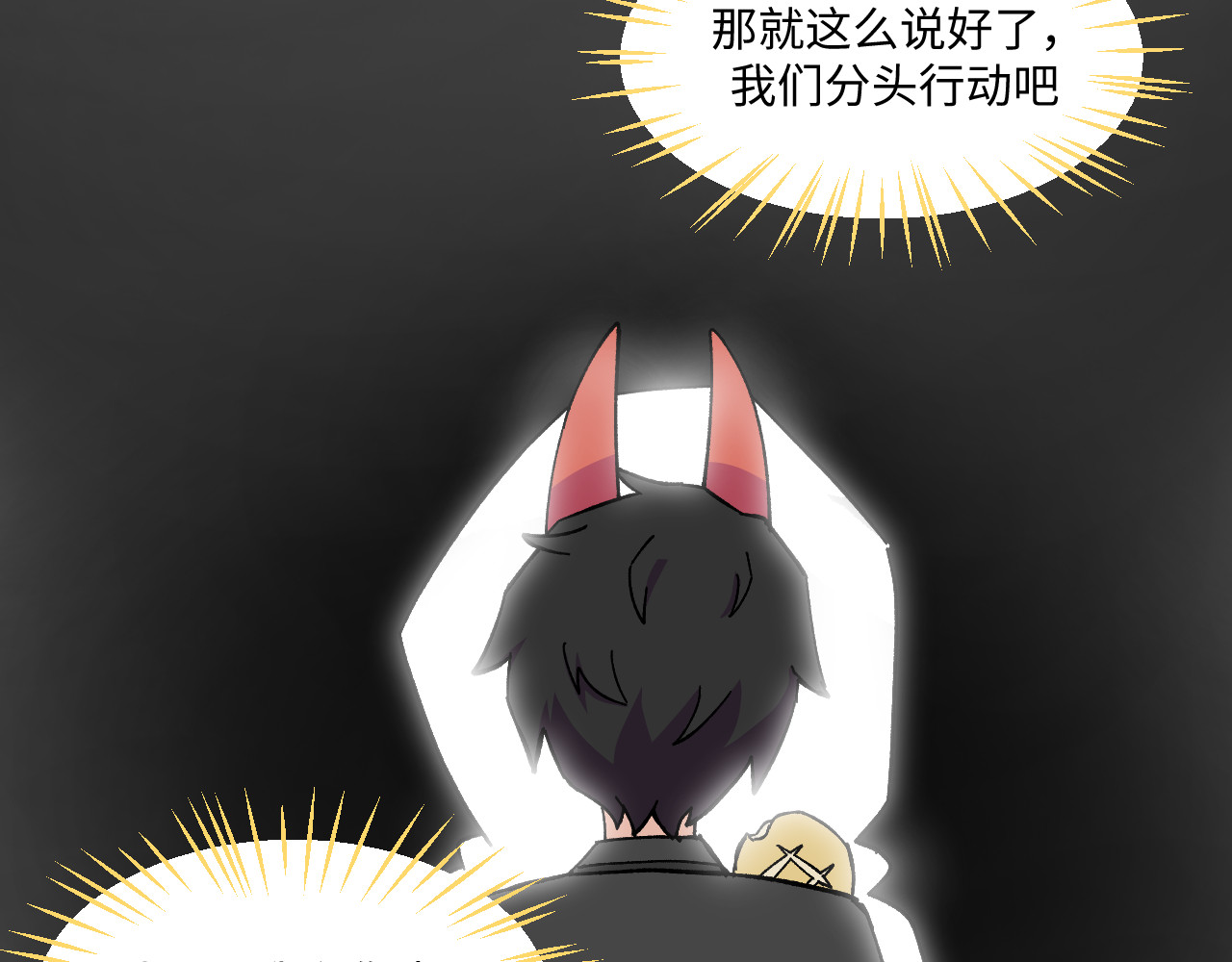 44~46 第 12 页