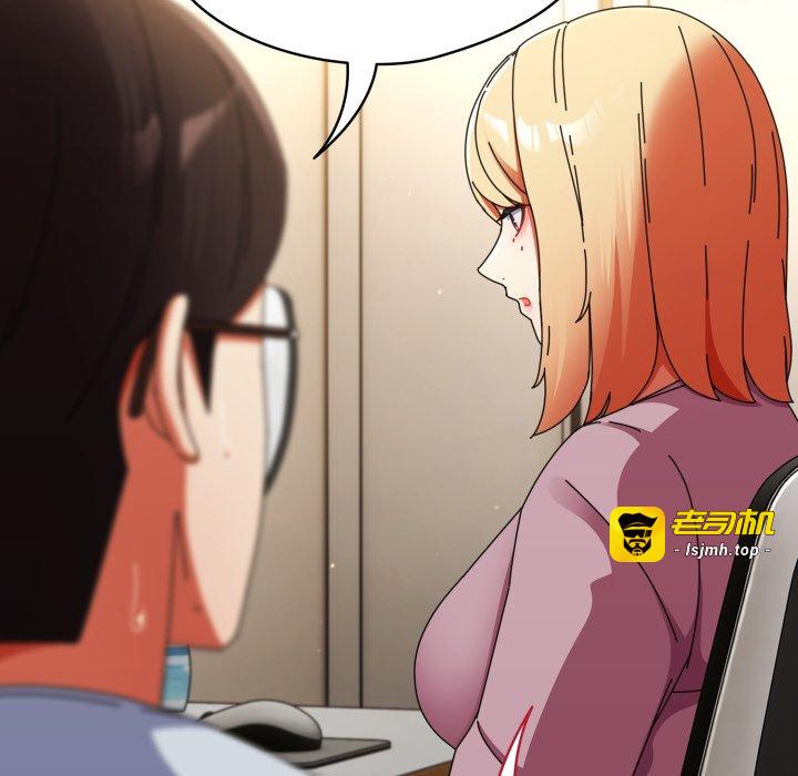 第14话 第 47 页
