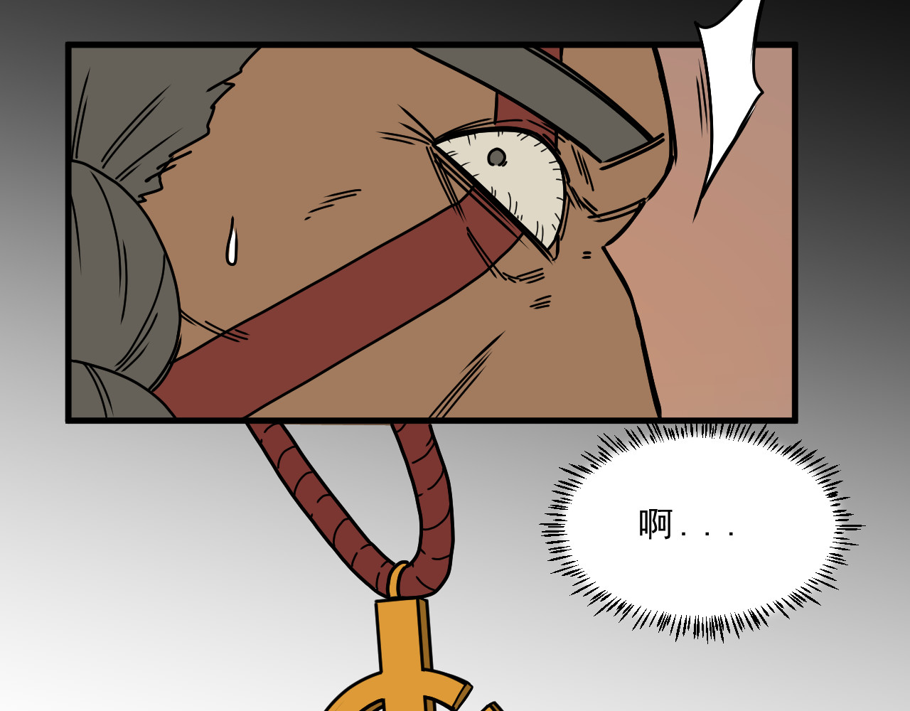 下 第 58 页